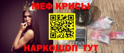 марки nbome Тверь
