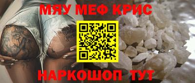 гидропоника Тара