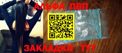 гидропоника Тара