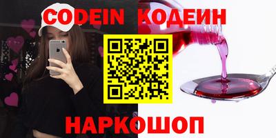 гидропоника Тара
