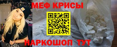 марки nbome Тверь