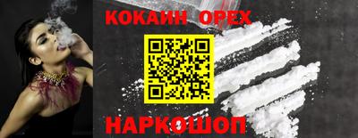 герыч Татарск