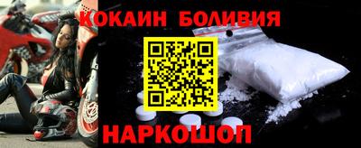 герыч Татарск
