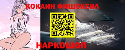 марки nbome Тверь