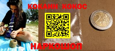 гидропоника Тара
