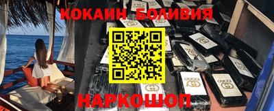 марки nbome Тверь