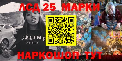 марки nbome Тверь