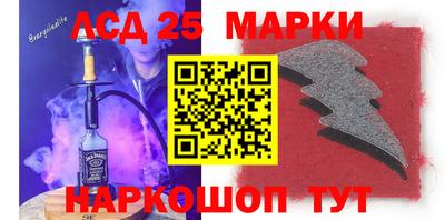 марки nbome Тверь