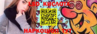 гидропоника Тара