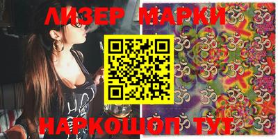 герыч Татарск