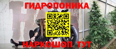 герыч Татарск