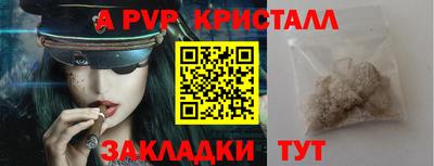 марки nbome Тверь