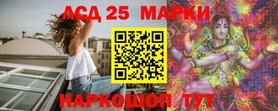 марки nbome Тверь