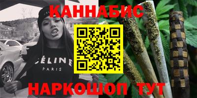 гидропоника Тара
