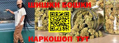 марки nbome Тверь