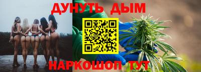 герыч Татарск