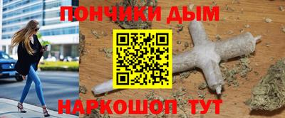 марки nbome Тверь