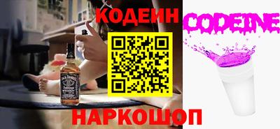 гидропоника Тара