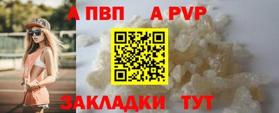 гидропоника Тара