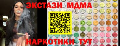 гидропоника Тара