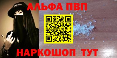 гидропоника Тара