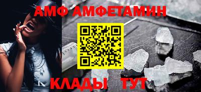гидропоника Тара