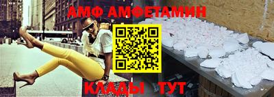 гидропоника Тара