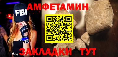 марки nbome Тверь