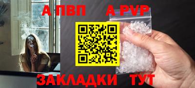 гидропоника Тара