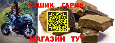 марки nbome Тверь