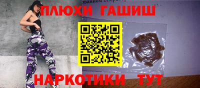 гидропоника Тара