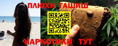гидропоника Тара