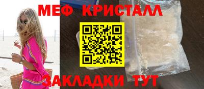 марки nbome Тверь