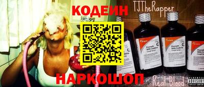 гидропоника Тара