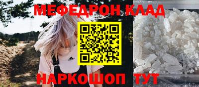 гидропоника Тара