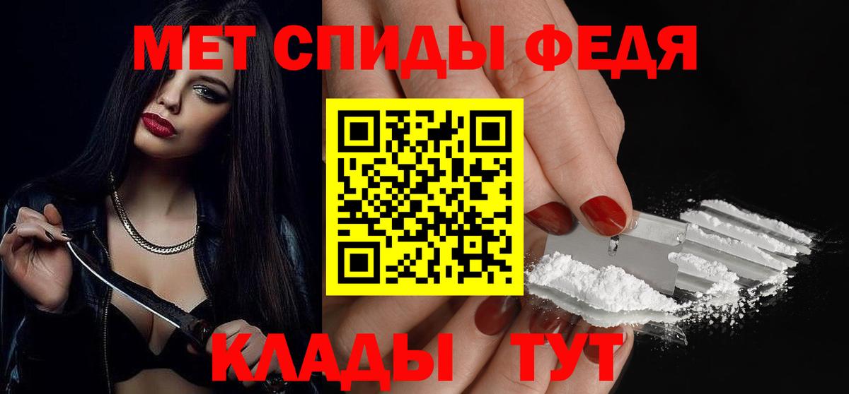Люберцы  ГАШИШ  Марихуана  Вход с VPN  Мефедрон кристаллы  Кокаин  Купить наркотик  ГАШИШ  A-PVP СОЛЬ кристаллы 